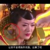 142期澳门特马出什么