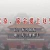 word转pdf受限字体无法嵌入pdf